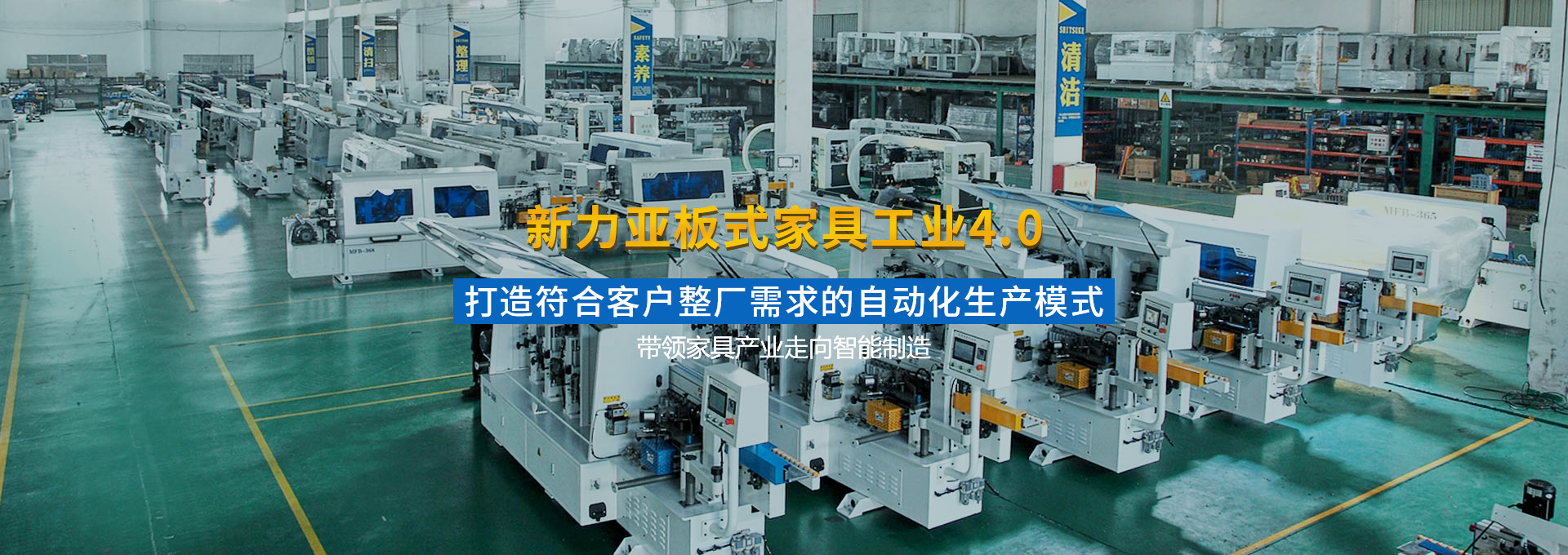 山東卡爾普工程機械有限公司
