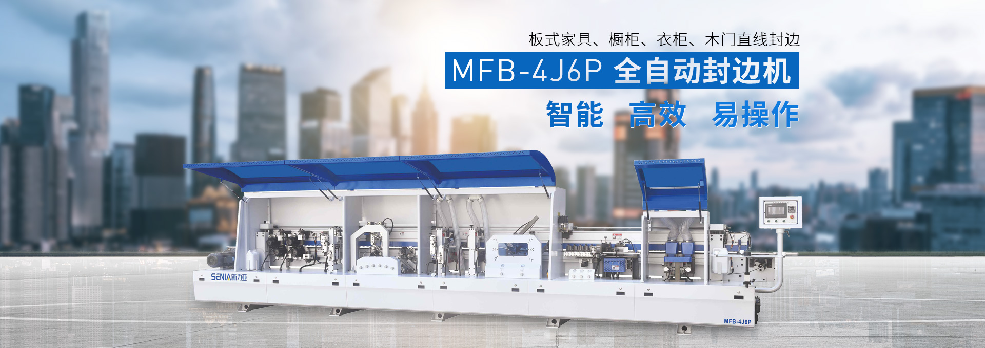 山東卡爾普工程機械有限公司